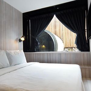 Container Room